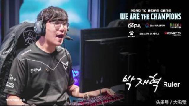 德甲复赛的 德甲复赛的