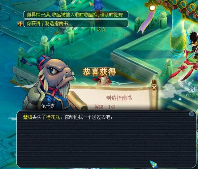 赛事的影响 赛事的影响