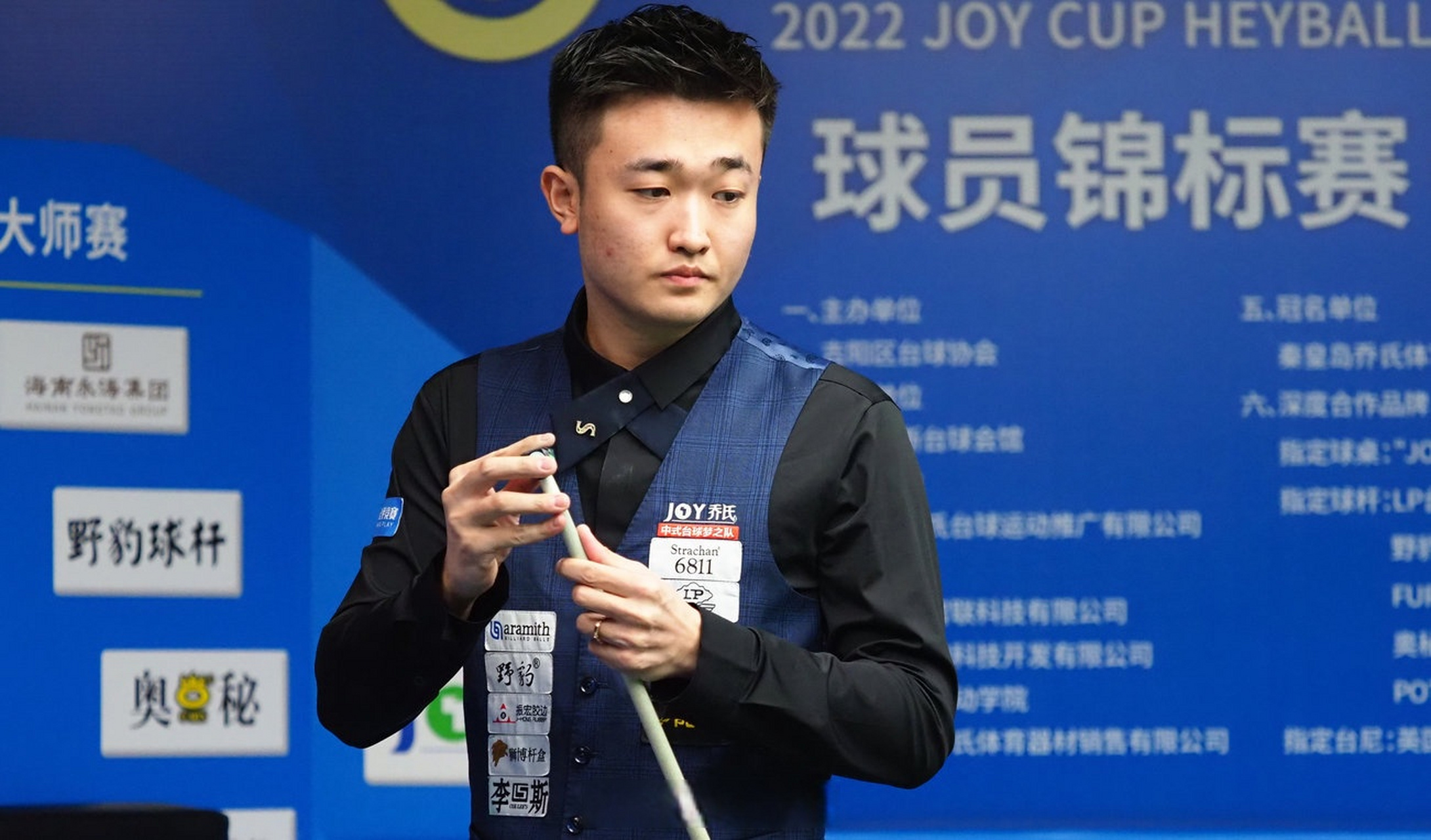 后的复杂因 后的复杂因