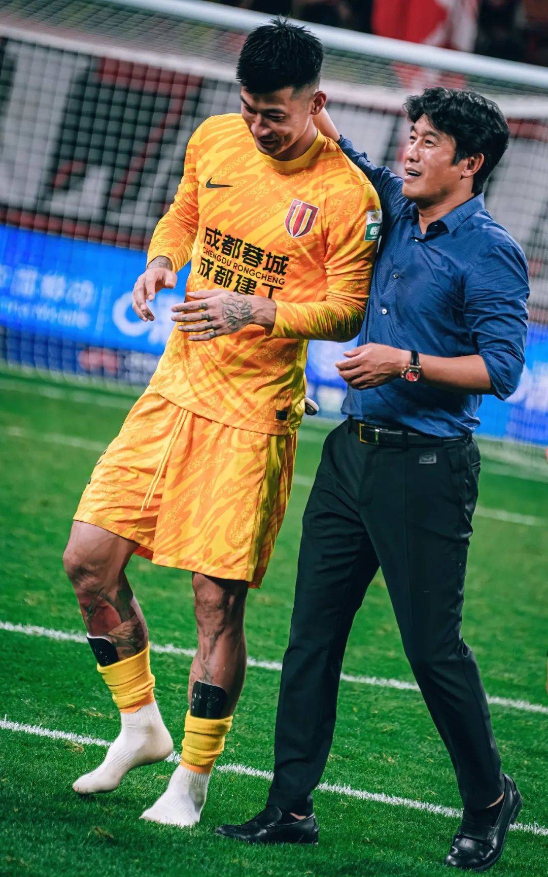 对双方的意 对双方的意