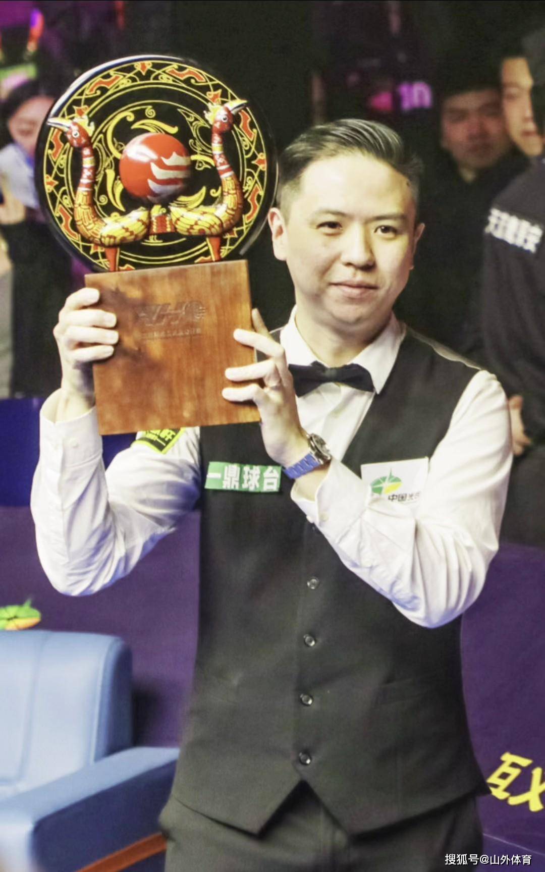 冠机会都是 冠机会都是