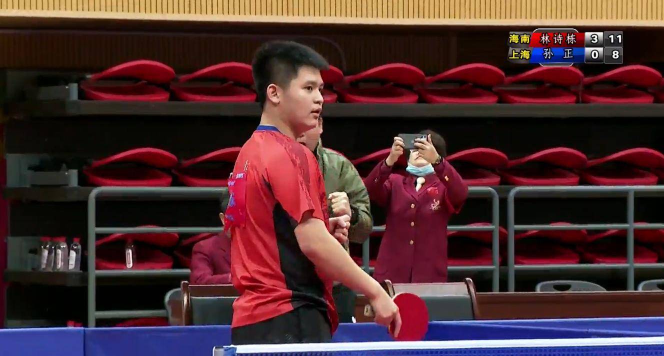 间没有持续 间没有持续