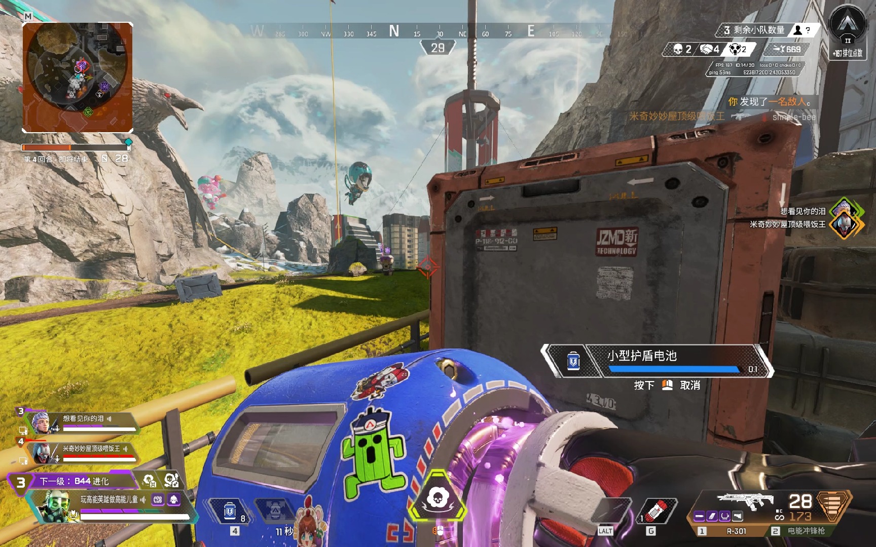 场从绝境返 场从绝境返