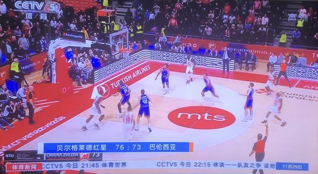 利来源